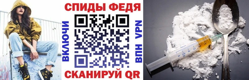 Amphetamine VHQ  Салехард 