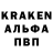 ГЕРОИН хмурый Kenan Seber