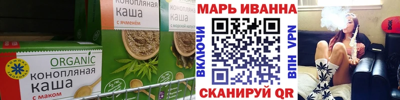 Canna-Cookies марихуана купить наркоту Салехард