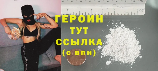 PSILOCYBIN Армянск