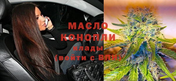 PSILOCYBIN Армянск