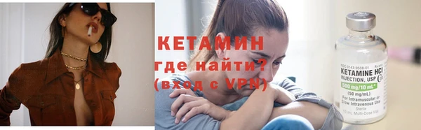 PSILOCYBIN Армянск