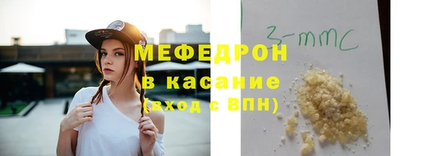 PSILOCYBIN Армянск