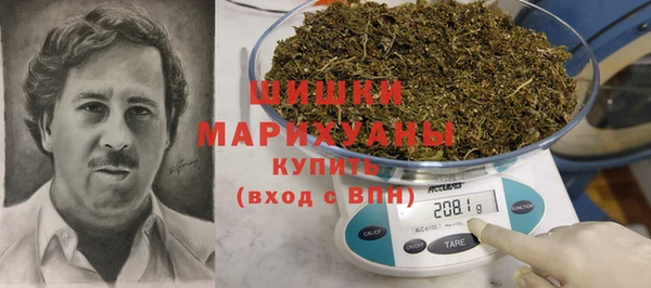 кокаин премиум Аркадак