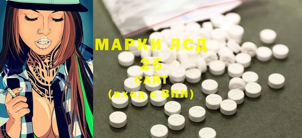 кокаин премиум Аркадак