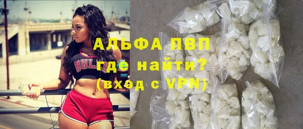 PSILOCYBIN Армянск