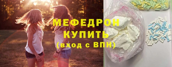 PSILOCYBIN Армянск