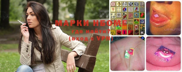 скорость mdpv Арсеньев