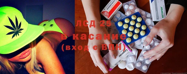 кокаин премиум Аркадак