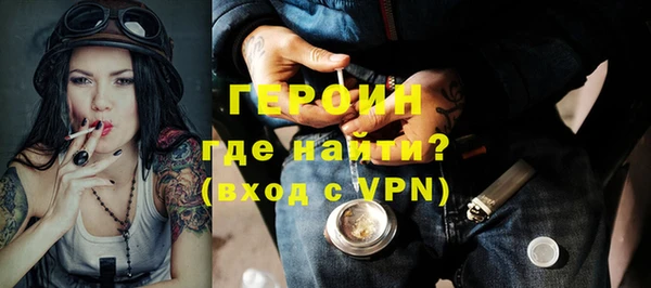 PSILOCYBIN Армянск