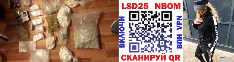 ЛСД экстази кислота  дарнет шоп  Салехард 